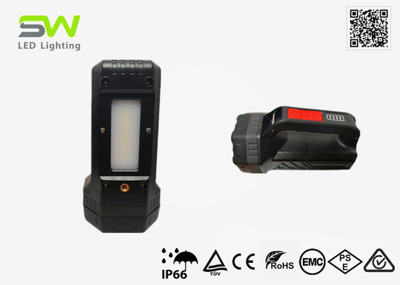 20W 1800 Lumens Vielseitiges Handlicht Suche Taschenlampe Sicherheitspatrouille