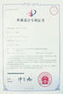 China Weifang ShineWa International Trade Co., Ltd. zertifizierungen